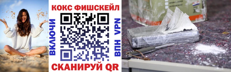 гидра   Кизляр  Cocaine Боливия 