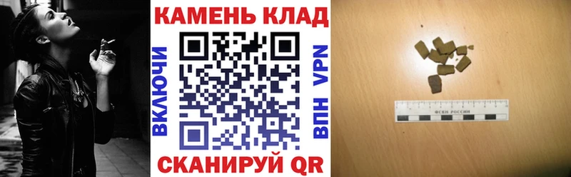 Гашиш Cannabis Кизляр
