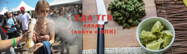 дмт Абаза