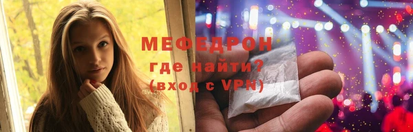 наркотики Абдулино