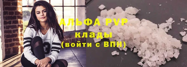 наркотики Абдулино