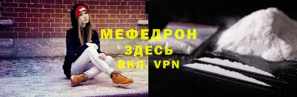 наркотики Абдулино