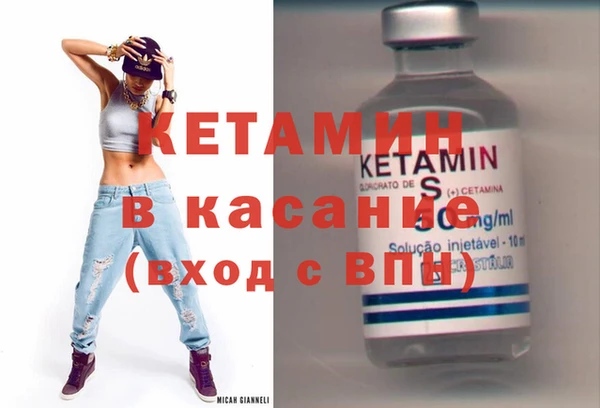 наркотики Абдулино