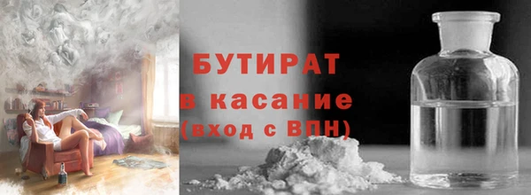 дмт Абаза