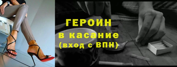 дмт Абаза