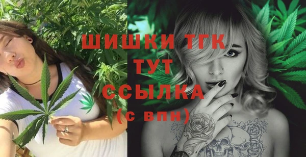 наркотики Абдулино