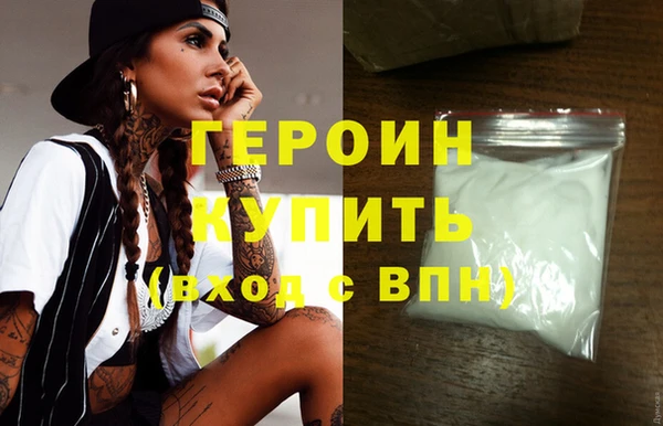 дмт Абаза