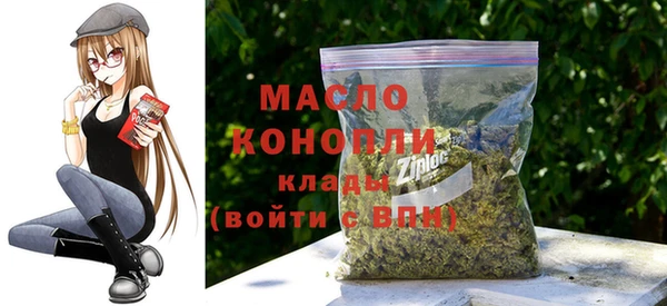 наркотики Абинск