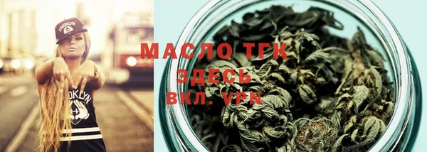 наркотики Абинск