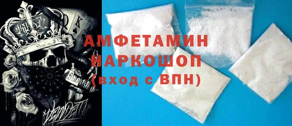 наркотики Абдулино