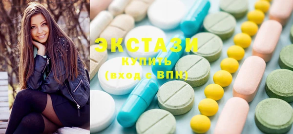 наркотики Абинск