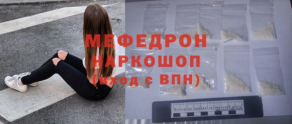 наркотики Абинск