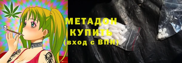 кокс Алексин