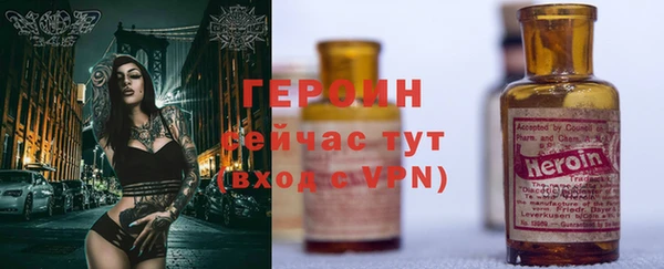 дмт Абаза
