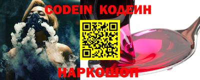 крисы Краснодар