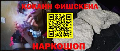 крисы Краснодар