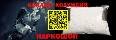 MDMA Краснознаменск