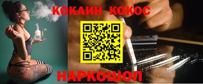 MDMA Краснознаменск