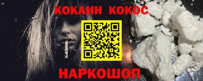 MDMA Краснознаменск