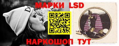 крисы Краснодар