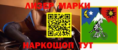 MDMA Краснознаменск