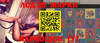 MDMA Краснознаменск