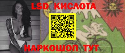 mdma Краснокаменск