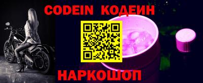 MDMA Краснознаменск