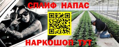 mdma Краснокаменск