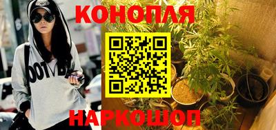 MDMA Краснознаменск