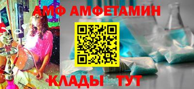 MDMA Краснознаменск