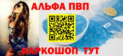MDMA Краснознаменск