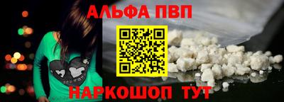 MDMA Краснознаменск