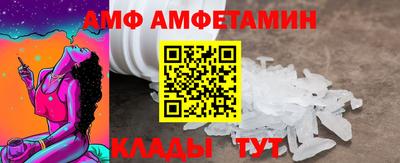 крисы Краснодар