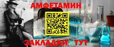 крисы Краснодар