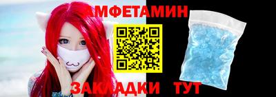 MDMA Краснознаменск
