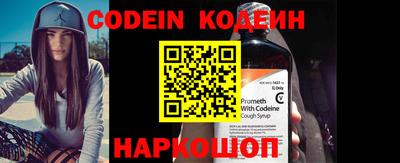 крисы Краснодар