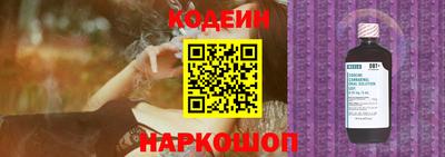 MDMA Краснознаменск