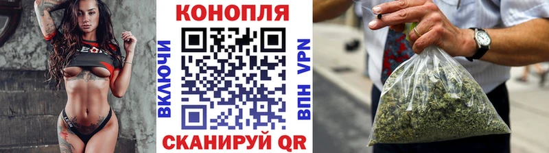 Каннабис Amnesia  Кизляр 
